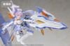 M.S.G 09 Hand Set White 1/1 - Megami Device | Kotobukiya Goods