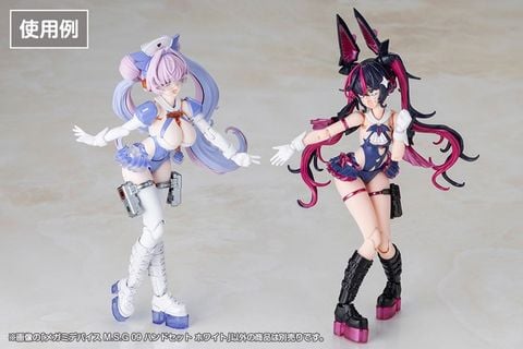 M.S.G 09 Hand Set White 1/1 - Megami Device | Kotobukiya Goods