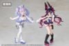 M.S.G 09 Hand Set White 1/1 - Megami Device | Kotobukiya Goods
