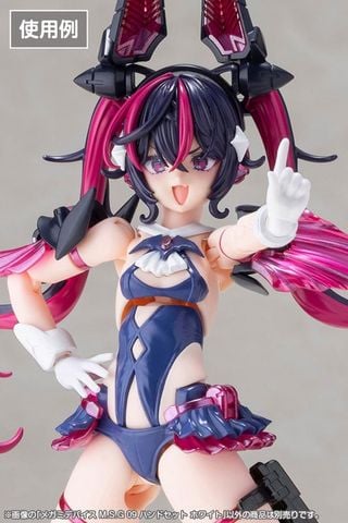 M.S.G 09 Hand Set White 1/1 - Megami Device | Kotobukiya Goods