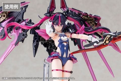 M.S.G 09 Hand Set White 1/1 - Megami Device | Kotobukiya Goods