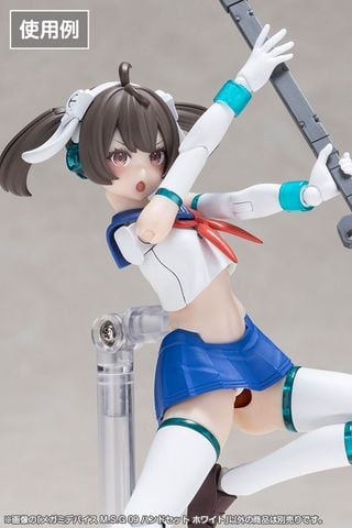 M.S.G 09 Hand Set White 1/1 - Megami Device | Kotobukiya Goods