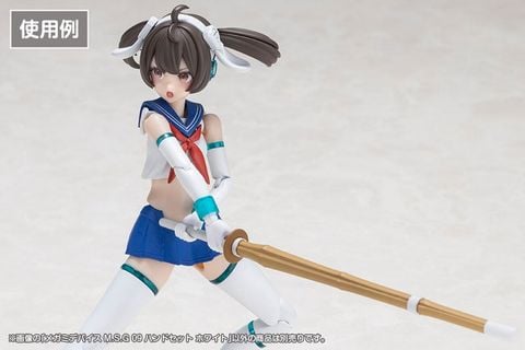 M.S.G 09 Hand Set White 1/1 - Megami Device | Kotobukiya Goods