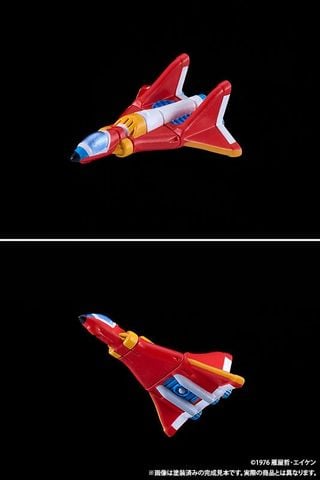 Diapolon - UFO Warrior Dai Apolon | Good Smile Company Plastic Model