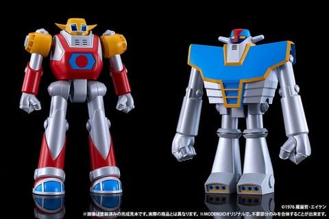 Diapolon - UFO Warrior Dai Apolon | Good Smile Company Plastic Model