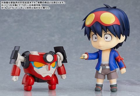 MODEROID Gurren Lagann - Gurren Lagann | Good Smile Company Plastic Model