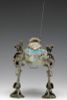H.A.F.S. Super Jerry 1/20 - Maschinen Krieger | WAVE Plastic Model