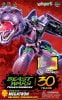 Megatron - Transformers Beast Wars | Doyusha Model Kit
