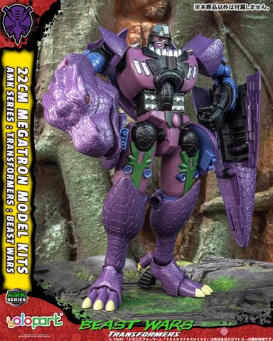 Megatron - Transformers Beast Wars | Doyusha Model Kit