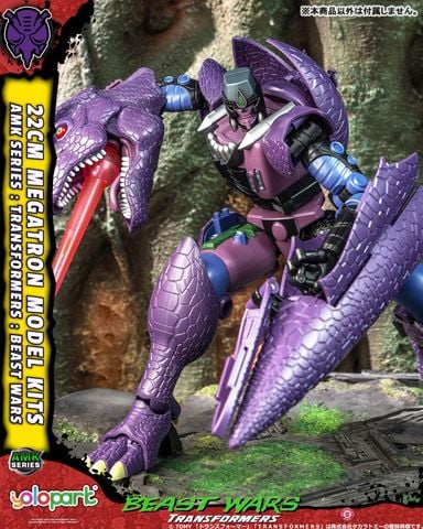 Megatron - Transformers Beast Wars | Doyusha Model Kit