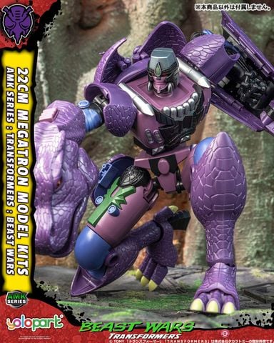 Megatron - Transformers Beast Wars | Doyusha Model Kit
