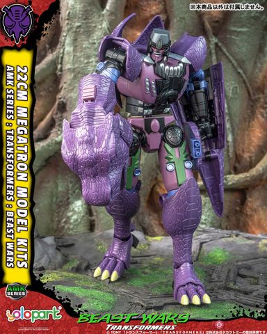 Megatron - Transformers Beast Wars | Doyusha Model Kit