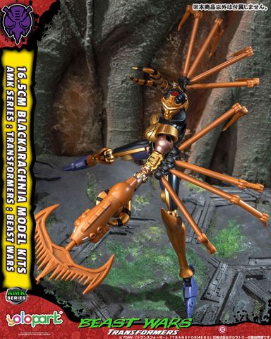 Blackarachnia - Transformers Beast Wars | Doyusha Model Kit