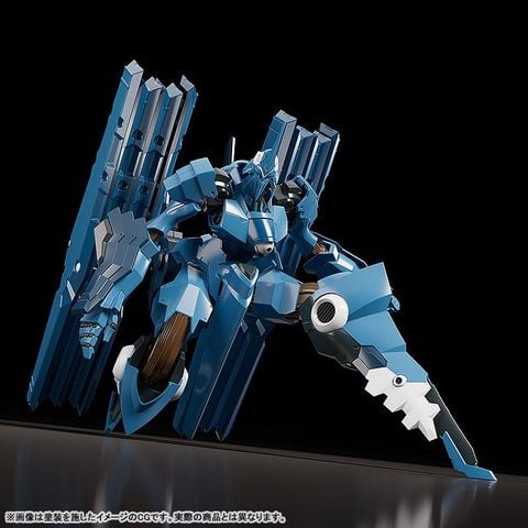MODEROID Vardant Manga Edition - Linebarrels of Iron | Good Smile Company Plastic Model