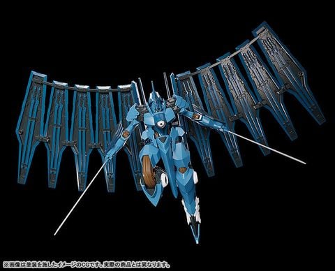 MODEROID Vardant Manga Edition - Linebarrels of Iron | Good Smile Company Plastic Model