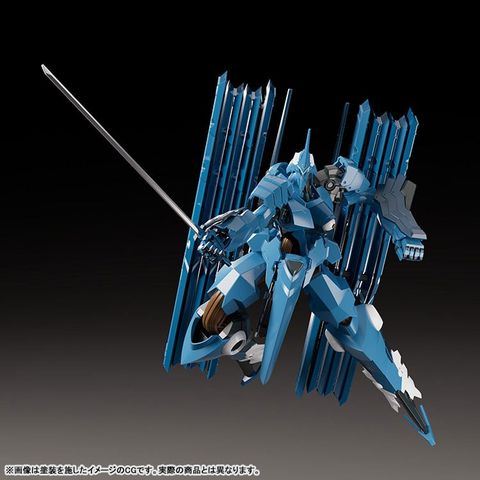 MODEROID Vardant Manga Edition - Linebarrels of Iron | Good Smile Company Plastic Model