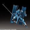 MODEROID Vardant Manga Edition - Linebarrels of Iron | Good Smile Company Plastic Model