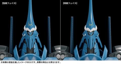 MODEROID Vardant Manga Edition - Linebarrels of Iron | Good Smile Company Plastic Model
