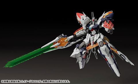 Linebarrel Overdrive - Linebarrels of Iron | Good Smile Company Plastic Model