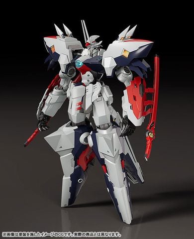 Linebarrel Overdrive - Linebarrels of Iron | Good Smile Company Plastic Model