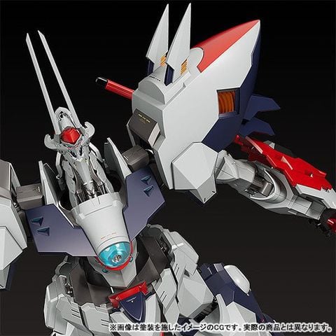Linebarrel Overdrive - Linebarrels of Iron | Good Smile Company Plastic Model