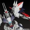 Linebarrel Overdrive - Linebarrels of Iron | Good Smile Company Plastic Model