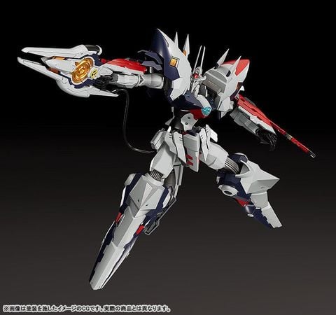 Linebarrel Overdrive - Linebarrels of Iron | Good Smile Company Plastic Model