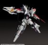 Linebarrel Overdrive - Linebarrels of Iron | Good Smile Company Plastic Model