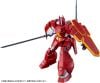 Galient Heavy Armor Kai - Panzer World Galient | Good Smile Company Plastic Model