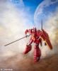 Galient Heavy Armor Kai - Panzer World Galient | Good Smile Company Plastic Model