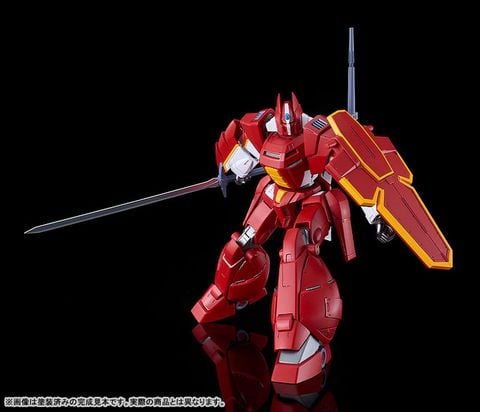 Galient Heavy Armor Kai - Panzer World Galient | Good Smile Company Plastic Model
