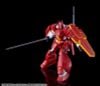 Galient Heavy Armor Kai - Panzer World Galient | Good Smile Company Plastic Model