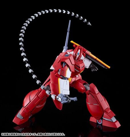 Galient Heavy Armor Kai - Panzer World Galient | Good Smile Company Plastic Model