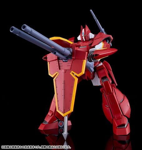 Galient Heavy Armor Kai - Panzer World Galient | Good Smile Company Plastic Model
