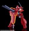 Galient Heavy Armor Kai - Panzer World Galient | Good Smile Company Plastic Model