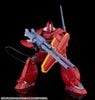 Galient Heavy Armor Kai - Panzer World Galient | Good Smile Company Plastic Model