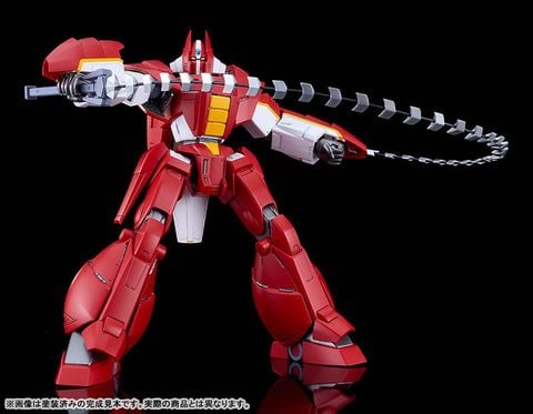 Galient Heavy Armor Kai - Panzer World Galient | Good Smile Company Plastic Model