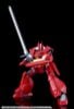 Galient Heavy Armor Kai - Panzer World Galient | Good Smile Company Plastic Model
