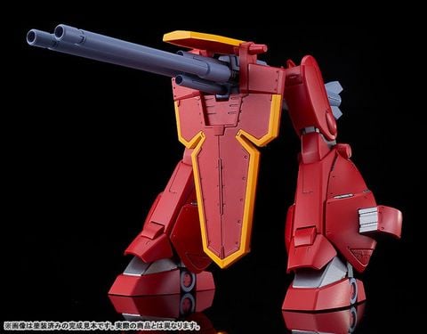 Galient Heavy Armor Kai - Panzer World Galient | Good Smile Company Plastic Model