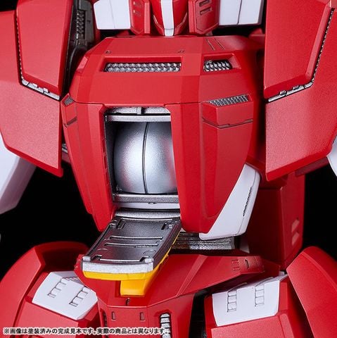 Galient Heavy Armor Kai - Panzer World Galient | Good Smile Company Plastic Model