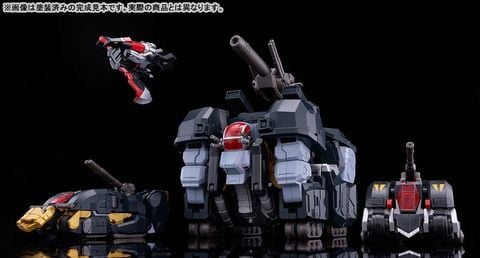 Dancouga - Dancouga | Good Smile Company Plastic Model