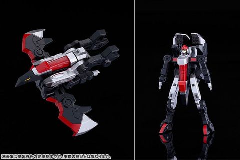 Dancouga - Dancouga | Good Smile Company Plastic Model