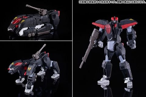 Dancouga - Dancouga | Good Smile Company Plastic Model