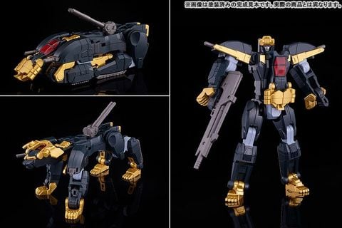 Dancouga - Dancouga | Good Smile Company Plastic Model