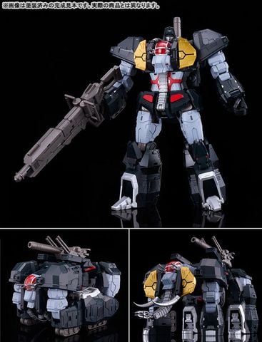 Dancouga - Dancouga | Good Smile Company Plastic Model