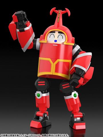 MODEROID Kabutack - B Robo Kabutack | Good Smile Company Model Kit