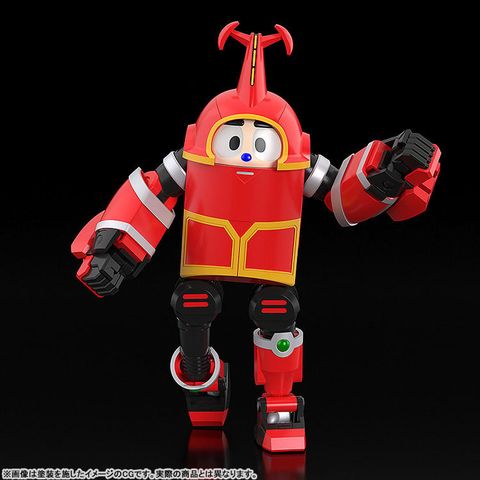 MODEROID Kabutack - B Robo Kabutack | Good Smile Company Model Kit