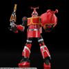 MODEROID Kabutack - B Robo Kabutack | Good Smile Company Model Kit