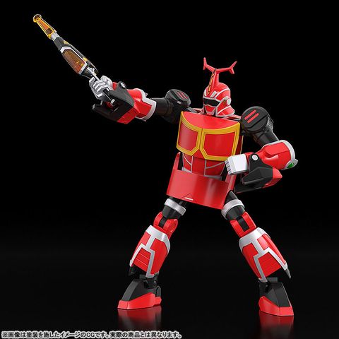 MODEROID Kabutack - B Robo Kabutack | Good Smile Company Model Kit