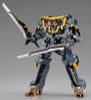 Type 8 1 Akushichibyoue Kagekiyo [Yashima] 1/100 - Cyber Troopers Virtual On | Hasegawa Plastic Model
